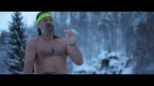 Как Прекратить Болеть.  _ Вим Хоф Метод