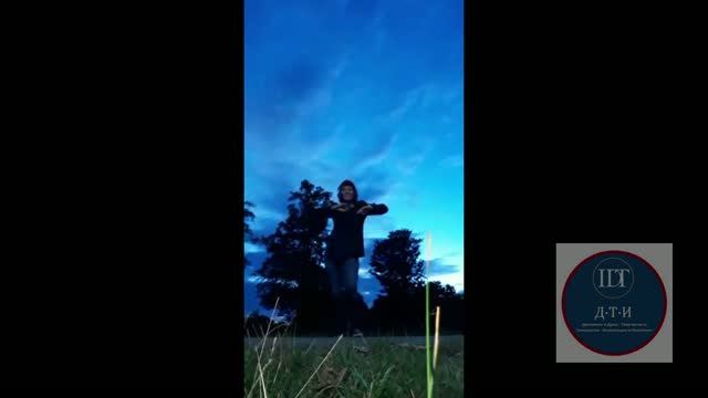 My Project ДТИ - Танцы для Души - Танцы в Парке Т Альбиона