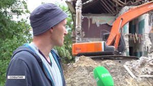 Экскаваторы в деле: в Брянске сносят аварийные двухэтажки