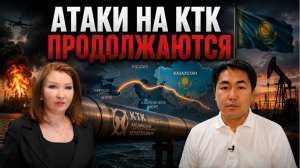 Нефть Казахстана: время выйти из чужой игры | Евразия24