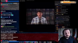 LIVE: Жмиль