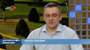 Тугдадзинты ӕнӕниздзинад ӕмӕ ӕппӕтдунеон нывӕфтыды бон I I Дæ райсом хорз, Ирыстон!
