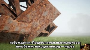 НОЧЬЮ ВСЁ РЕШИТСЯ — Прими ТЕНЬ и НАБЛЮДАЙ за чудом