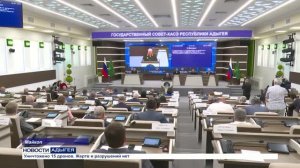 Информационный выпуск Майкопского телевидения  30.07.26