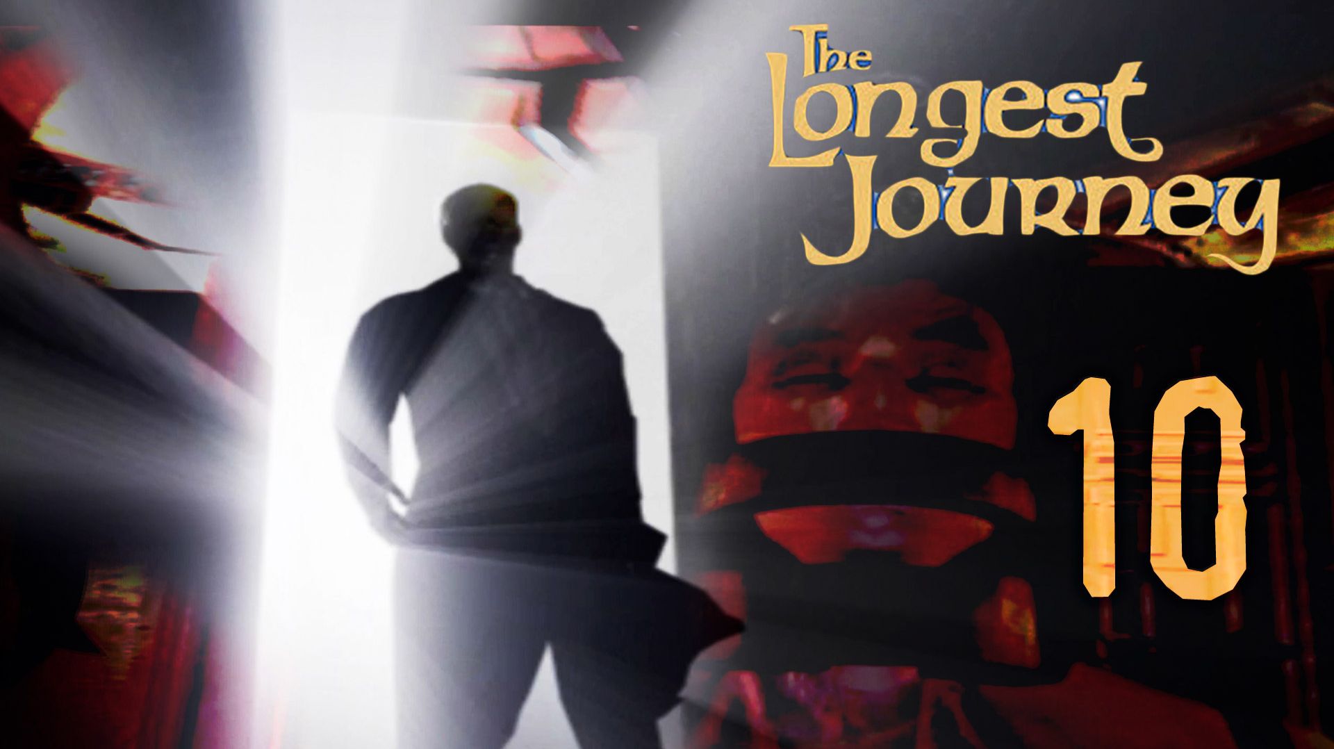 Засосало в шкаф - The Longest Journey - 10