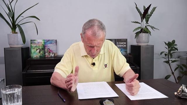 Клюев_АВ_История_религии_2-я_часть