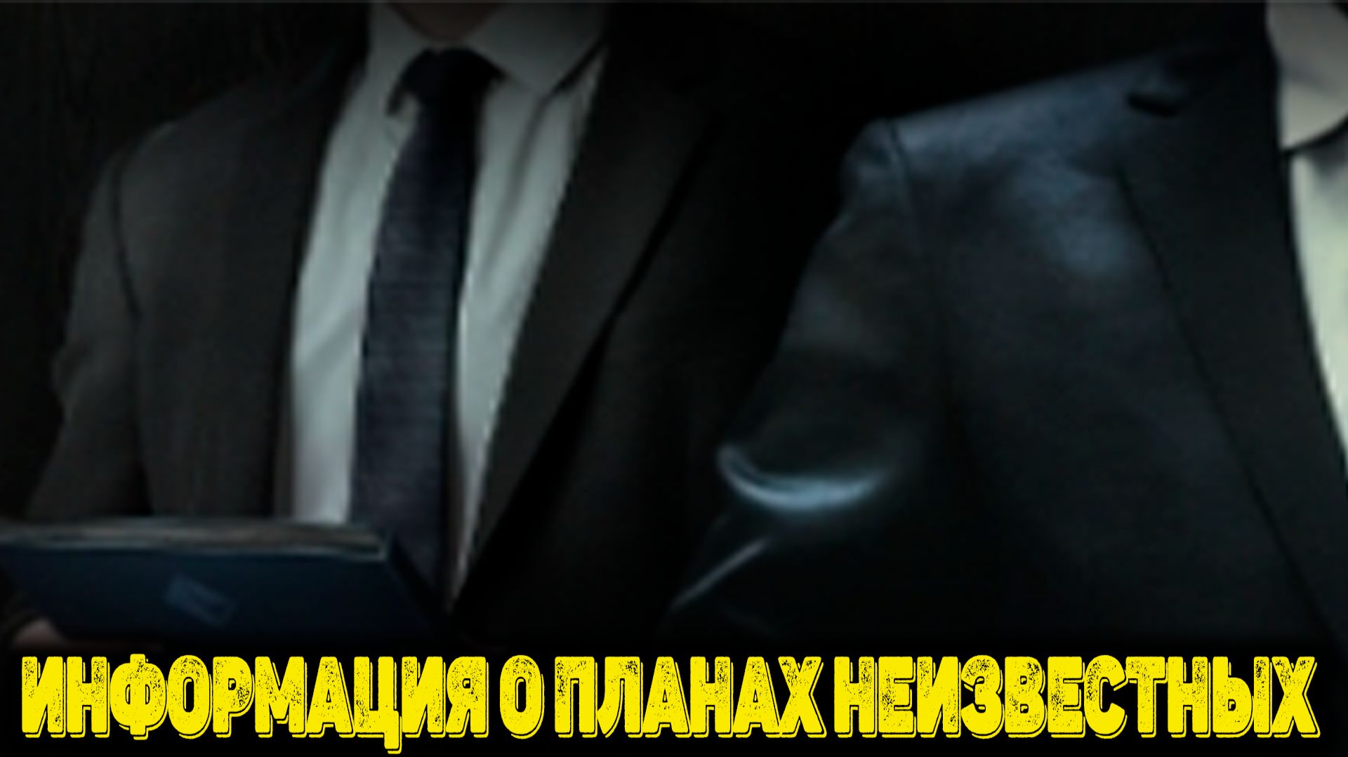 Escape From Tarkov Сюжет Часть 27 - Информация о планах Неизвестных