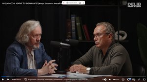 Лестница эскалации: дойдет ли до ударов по базам НАТО в Европе