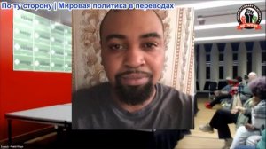 Ник Круз - На съезде Партии зеленых при  Джилл Стейн, Бутча Уэйра, Брианы Джой Грей, Кшамы Савант