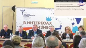 Костюченков С.В. - От комплексного плана эксплуатации здания к установлению справедливой платы за со