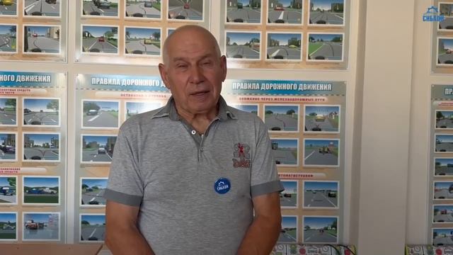 Встреча выпускников | «Автомобильный транспорт» 1976 года
