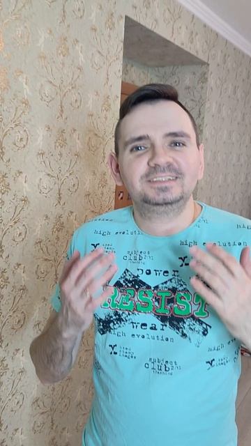 Просьба от дочери #прикол #папаидочь