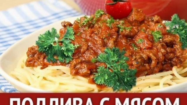 Подлива в штанах.  Слушаем только  с юмором..🤪💩🙈