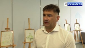 Стратегия развития и единство поколений