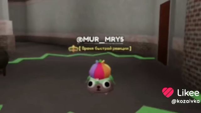 мир денди