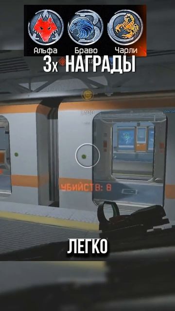 Раньше считалось нормой, а сейчас этого нет #варфейс #warface #дрымский