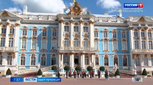 Вести Санкт-Петербург. Выпуск 07.35 от 30.07.2026
