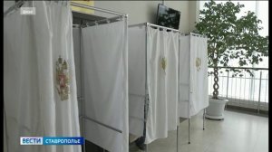 «Вести. Ставропольский край» 30.07.2026 (11.30)