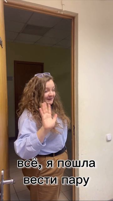 Клип от АРТ | Медиа КГУ