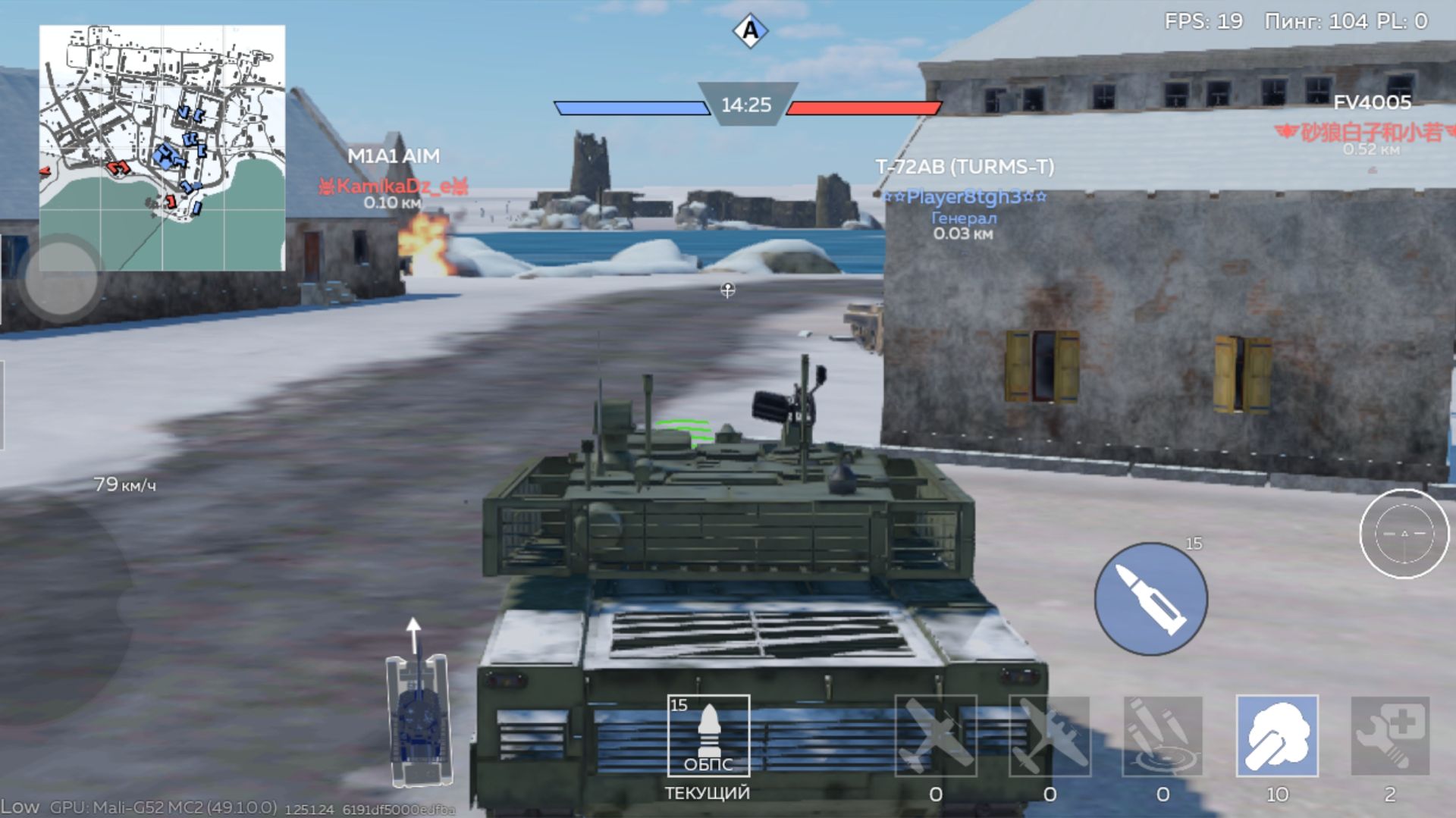 Играем в WTM
