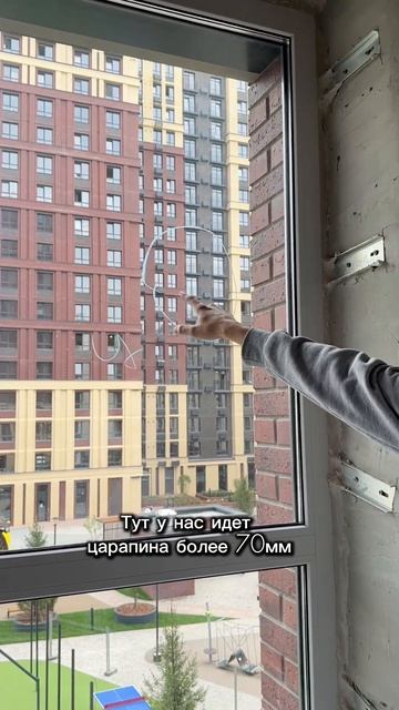 Новосибирск, Жк «19|56» Застройщик Телецентр