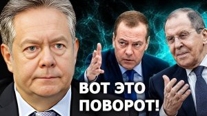 Николай Платошкин: почему вместо Медведева — Лавров?