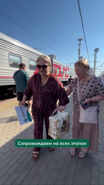 Лечение суставов БЕЗ операции - сопровождаем на всех этапах