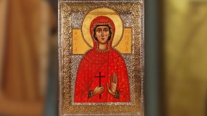 «Слово дня». О св. великомученице Марине Маргарите и о св. преп. Иоанне Многострадальном. 300726.