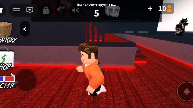 ИГРАЮ В ММ2 ВЕСËЛОЕ НАСТРОЕНИЕ ДЛЯ ЛЮДЕЙ