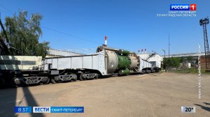 Вести Санкт-Петербург. Выпуск 08.35 от 30.07.2026