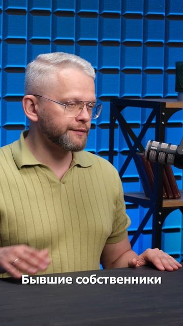 Воюете за имущество в банкротстве или защищаете свои сделки?