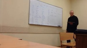 Латинские вместоимения. Дату не помню
