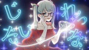 DECO_27 - Cinderella (Giga First Night Remix) feat. Hatsune Miku