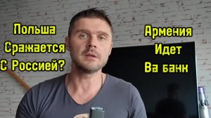 ДМИТРИЙ МЕДВЕДЕВ ЗАЯВИЛ О СКОРОМ ОКОНЧАНИИ
