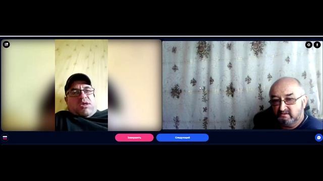 Не простая тема