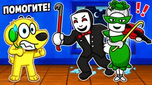 😨 ЧТО СКРЫВАЕТ НОВАЯ КОНЦОВКА BREAK IN STORY 2?! РОБЛОКС! ROBLOX!