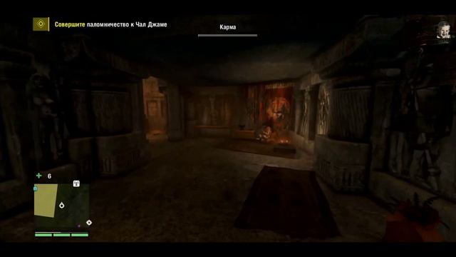FarCry 4_#2