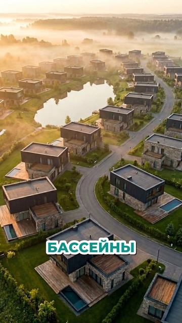 Рассвет над посёлком: утро на своей земле