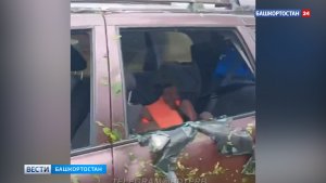 Появились кадры автомобиля, пострадавшего от крупного града в Башкортостане