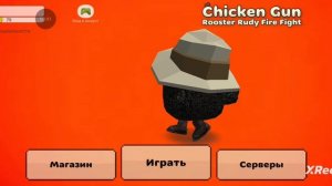 топ 20 челов со всего света(конец)