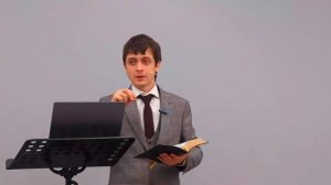Библейский Мужчина - Вадим Макиян