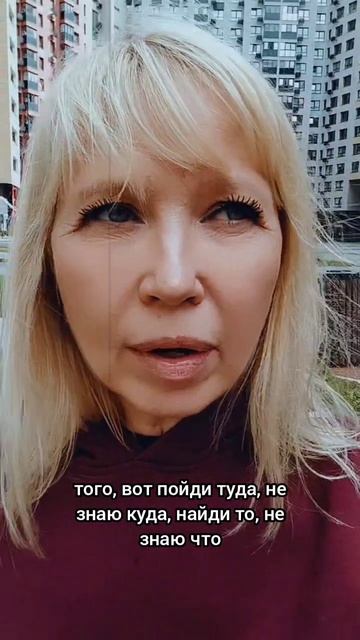 Пустота внутри, это кризис.
