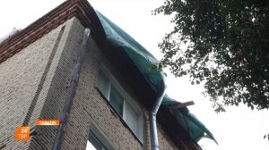 Ремонт кровли на улице Леонида Булавина