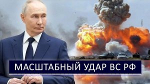 ⚡ Российская армия бьет по тылам - ВС РФ парализуют оборонную инфраструктуру
