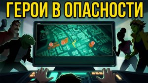Стал диспетчером СДС. Dispatch #2
