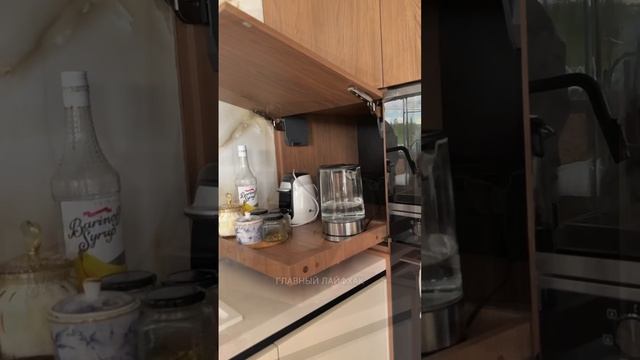 Каково это - купить дом, сделать ремонт и наконец переехать? 🏡