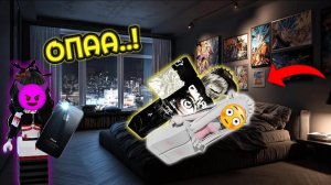 😴 Я УСНУЛА РЯДОМ С ПАРНЕМ, КОТОРЫЙ МЕНЯ БЕСИЛ! 😡 |РОБЛОКС СЕРИАЛ 💫  #роблокс #роблоксистория