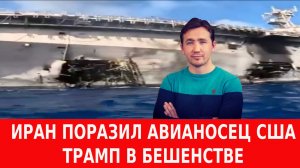 Атака ВКС РФ по Киеву и Львову вызвала панику и сбой НАТОвского ВПК