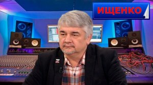 Запад просчитался - Ростислав Ищенко
