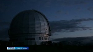 Сегодня ставропольцы смогут увидеть необычный звездопад